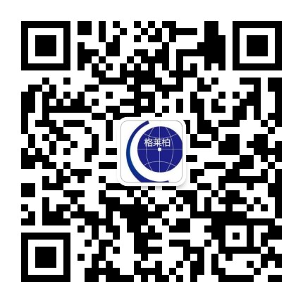 聯系我們(圖1)