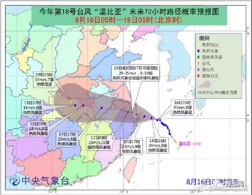 捅了＂臺風窩＂?江浙滬貨主貨代們這幾周天天和客戶解釋船期延誤，糾結什么時候進港！