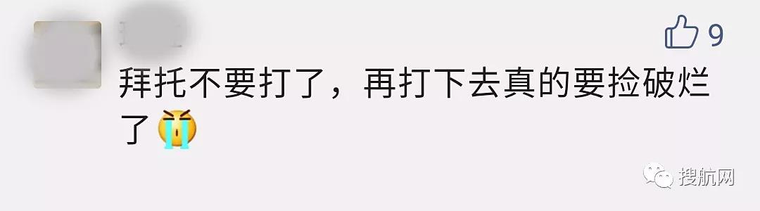 中美貿易摩擦最新進程及未來走向,將給我們帶來哪些影響?(圖1)