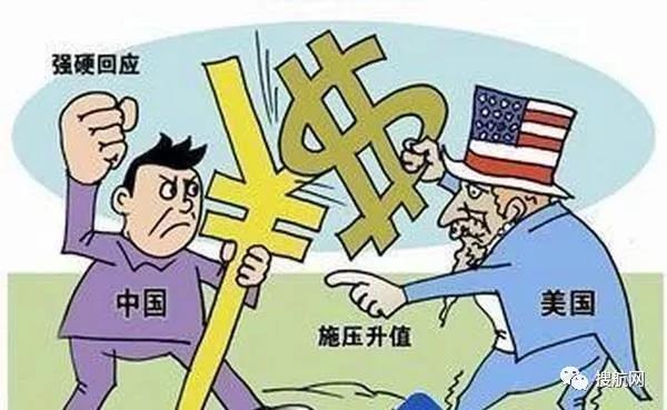 中美貿易摩擦最新進程及未來走向,將給我們帶來哪些影響?(圖3)
