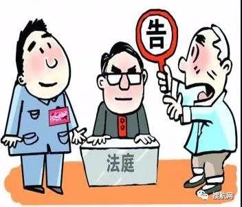 警示丨海外代理選擇不慎？上海貨代公司被判賠償客戶50%貨損！