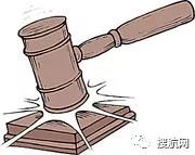 警示丨海外代理選擇不慎?上海貨代公司被判賠償客戶50%貨損!(圖2)