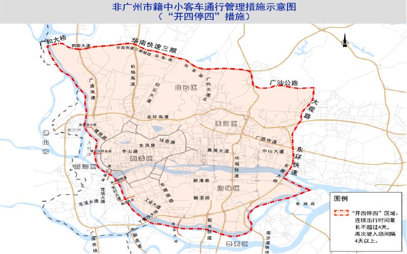 http://imgbdb2.bendibao.com/gzbdb/20186/1/20180601231943_83874.jpg