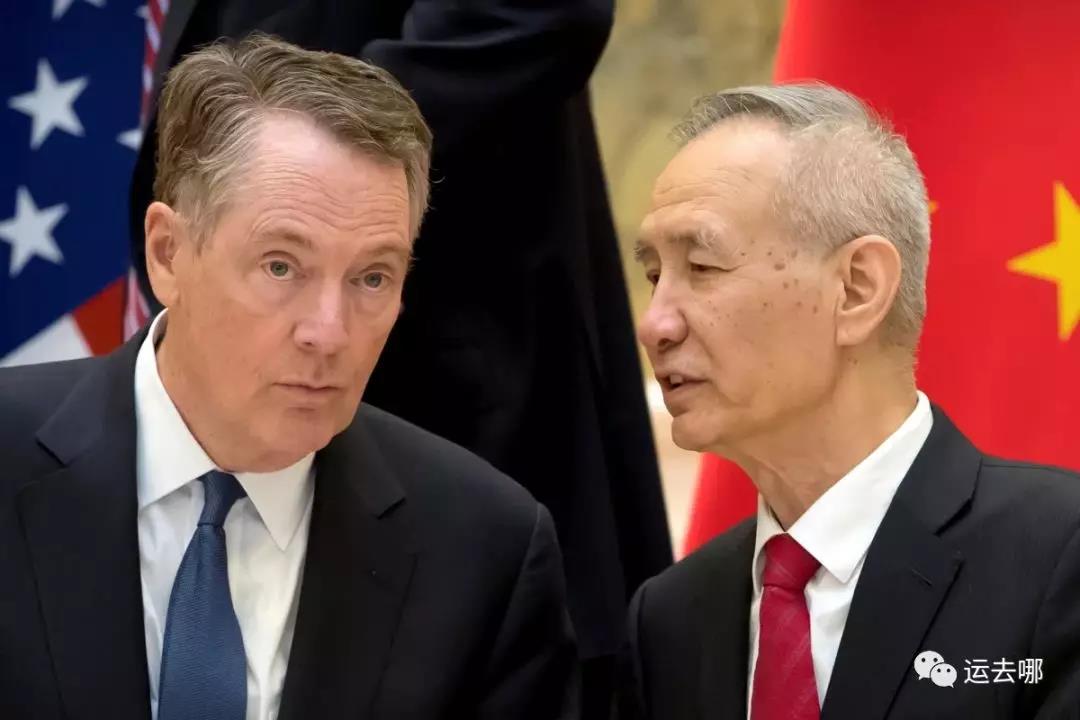 “貿易戰”最新更新!中國和美國正在起草終結貿易戰的協議(圖2)
