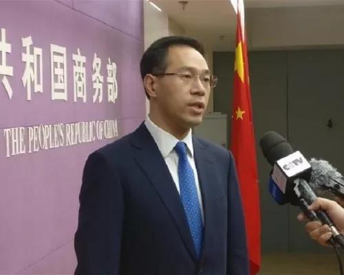 44家中企被美國商務(wù)部列入危險名單(圖3)