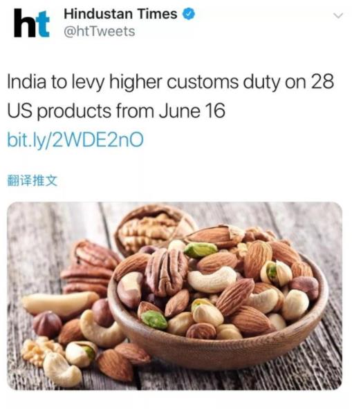 印度將對美20多種商品加征關稅 貨值2.2億美元