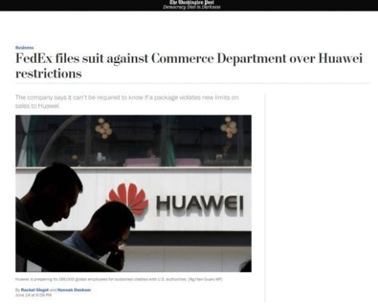 被中國外交部點名后,聯邦快遞起訴美國商務部(圖1)