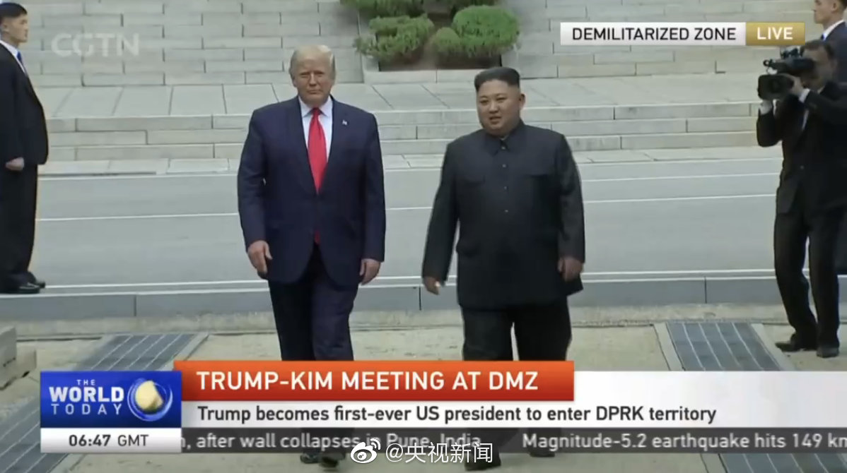 特朗普與金正恩在板門店會面 特朗普踏上朝鮮領土(圖1)