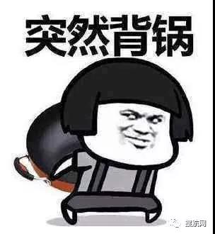 一張朋友圈照片引爆業界！真是“貨代千千萬，隨時可以換”嗎？