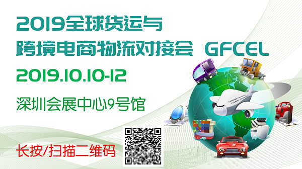 微信圖片_20190627134815.png