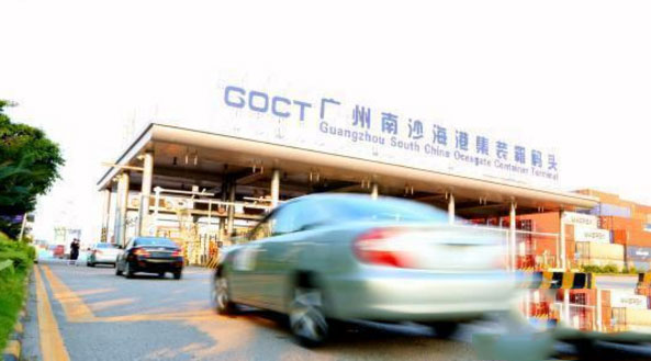 全國首票二手車出口在南沙自貿片區通關(圖2)