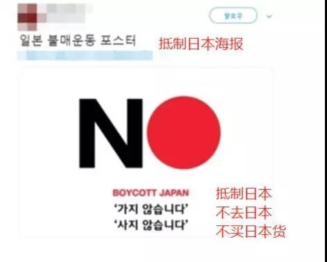 韓國扛不住了，突然宣布降息！
