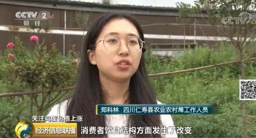 雞蛋零售價格每斤破“6”！蛋糕、甜點都跟漲價(圖9)