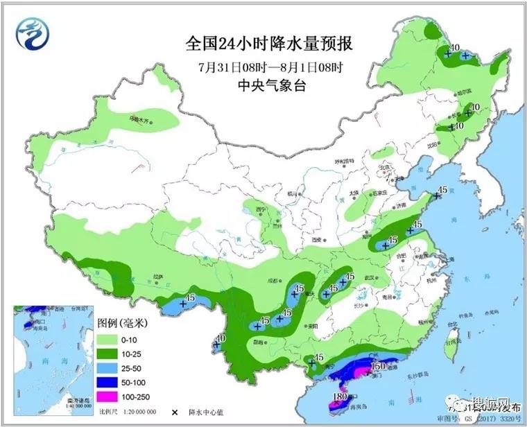 緊急通知!臺風“韋帕”來襲,深圳香港廣州各大港口全面停擺,船期面臨大面積延誤!(圖11)