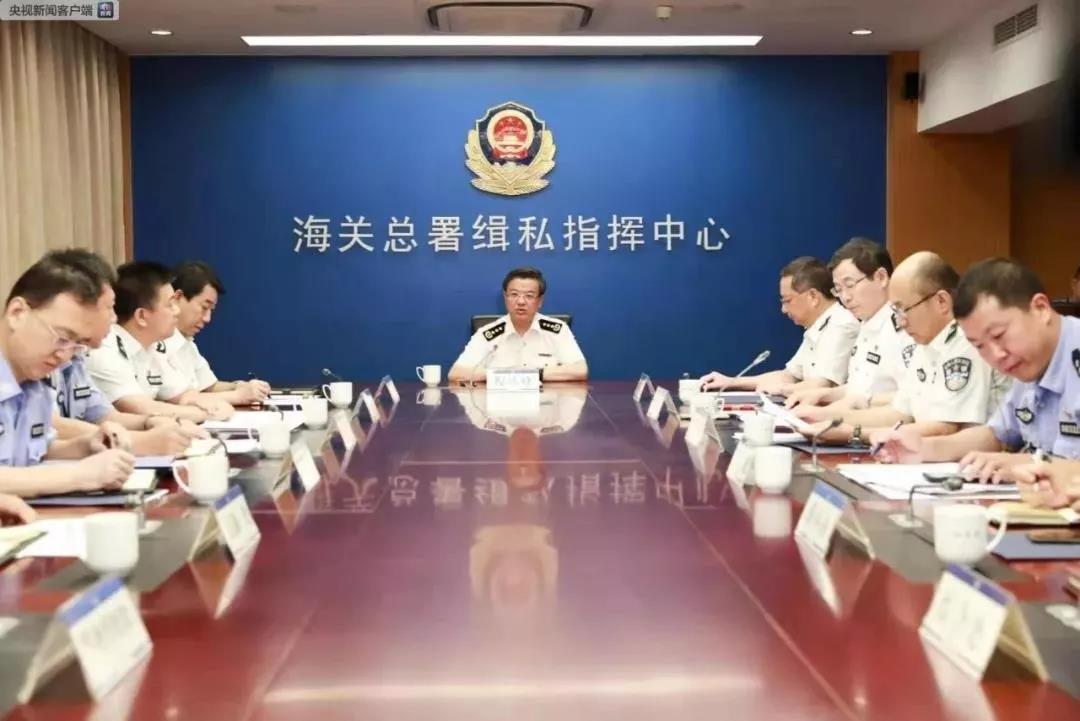 重拳出擊!這類貨物100%開箱檢查!海關(guān)總署成立75個行動組,嚴打夾藏瞞報(圖3)
