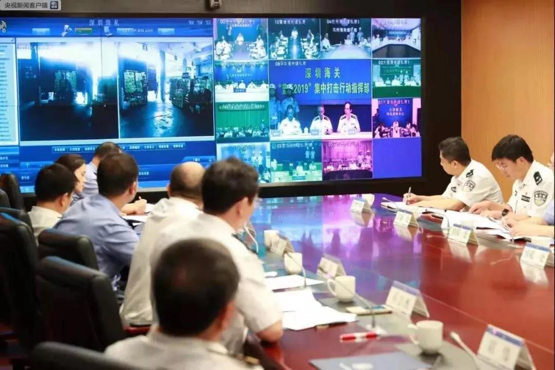 重拳出擊!這類貨物100%開箱檢查!海關(guān)總署成立75個行動組,嚴打夾藏瞞報(圖4)