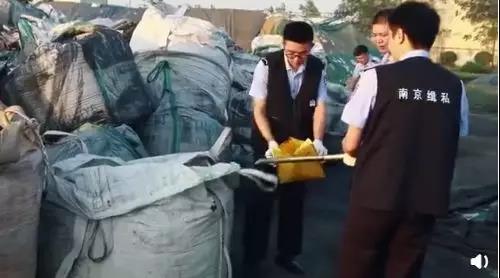 重拳出擊!這類貨物100%開箱檢查!海關(guān)總署成立75個行動組,嚴打夾藏瞞報(圖17)