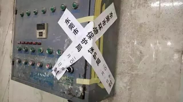 最后一個月！東莞已關停近2萬家企業(yè)！還有幾千家要整治！
