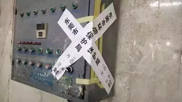 最后一個月！東莞已關停近2萬家企業(yè)！還有幾千家要整治！