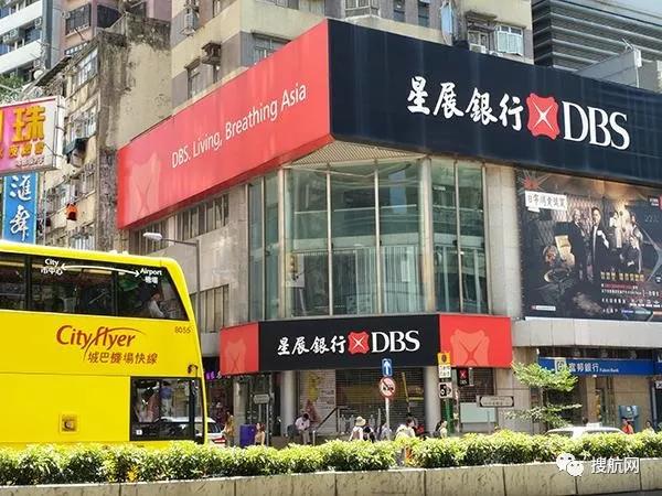 重磅丨香港銀行開始大規模賬戶清理，有香港離岸賬戶的外貿貨代企業需留意！