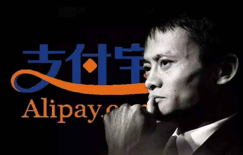 人走茶涼？中國(guó)跨境電商大佬馬云也逃不過(guò)的坑？ 