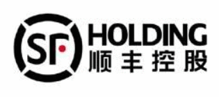 16家全球郵政速遞海運等物流企業(yè)2019年第二季度業(yè)績(圖3)