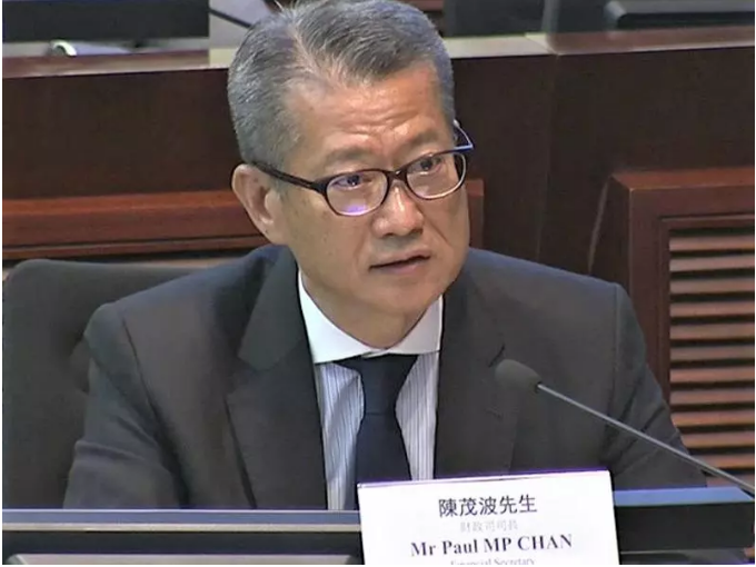 香港府:將出現15年來首次財政赤字(圖1)