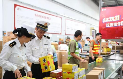 “廣州模式”已形成!南沙打造跨境電商樞紐海港(圖3)