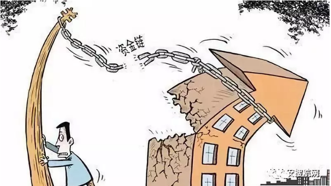 一家知名物流公司在出貨旺季突然宣布走投無路!原因值得每一家貨代企業(yè)警惕!(圖1)