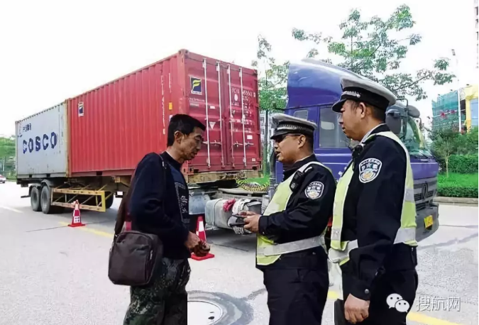 全國高速限重新規(guī)從今天開始實(shí)施,大量集裝箱拖車面臨強(qiáng)制勸返風(fēng)險(xiǎn)!!(圖8)