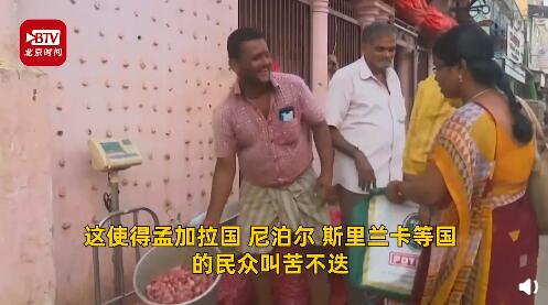 印度“洋蔥危機”加劇!價格上漲100倍 還危及鄰國(圖9)