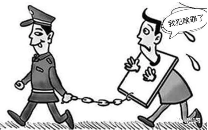 重磅!再這么支付運(yùn)費(fèi),你不僅面臨罰款,還要坐牢!(圖2)