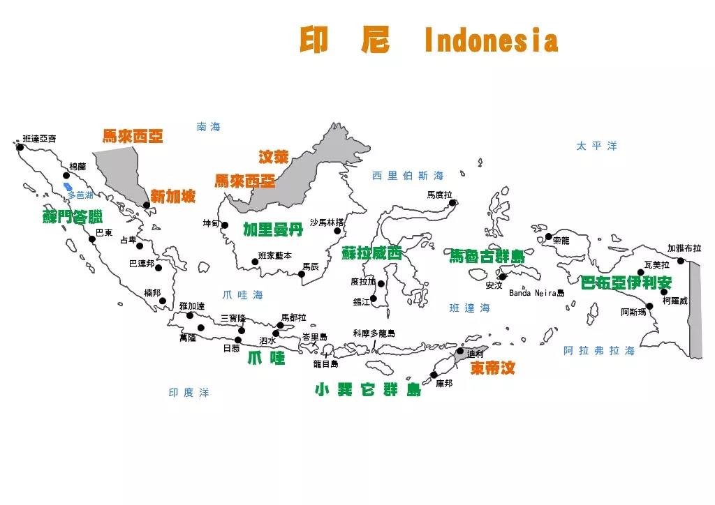 這個(gè)國家首都出現(xiàn)水災(zāi)!出貨請(qǐng)?zhí)崆傲私猱?dāng)?shù)厍闆r避免造成損失!(圖3)