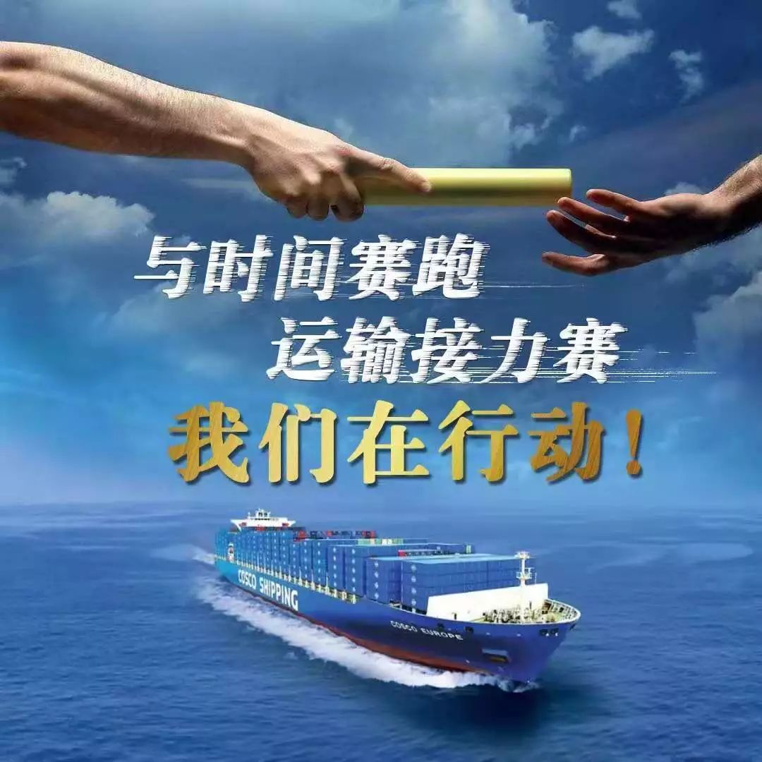 馬來西亞宣布不限制中國進口(圖1)