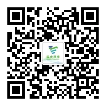 今日10時(shí)起，福田居民可免費(fèi)預(yù)約口罩，每日5萬只 (圖1)