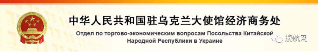 震驚！德國西班牙和新加坡等21國郵政宣布暫停中國業務！