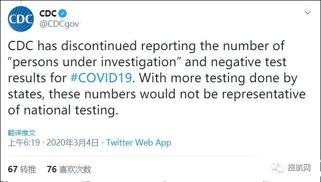 跨境電商 | 亞馬遜西雅圖總部一名員工感染！而美疾控中心停止公布確診人數