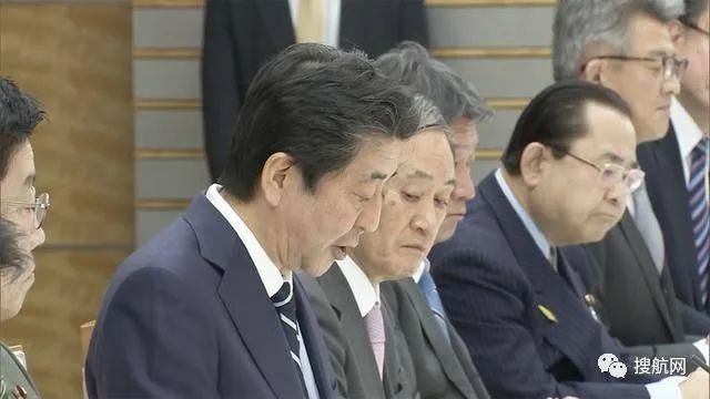 剛剛,日本決定對中韓兩國空運海運實施最嚴格管控,影響有多大?(圖1)