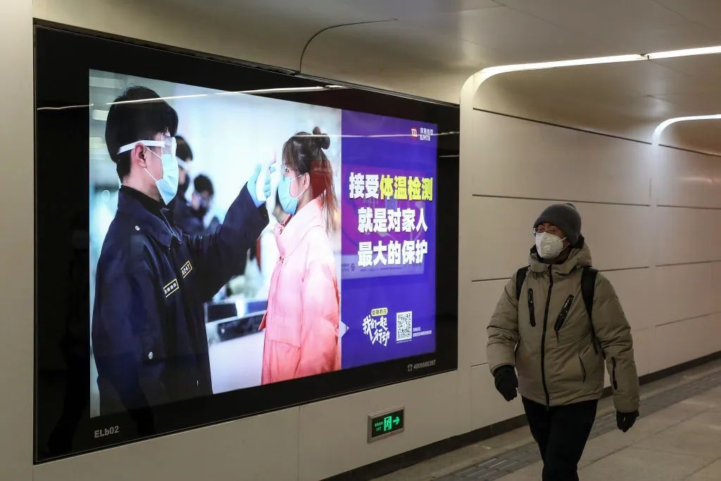 疫情將造成全球供應鏈“去中國化”？