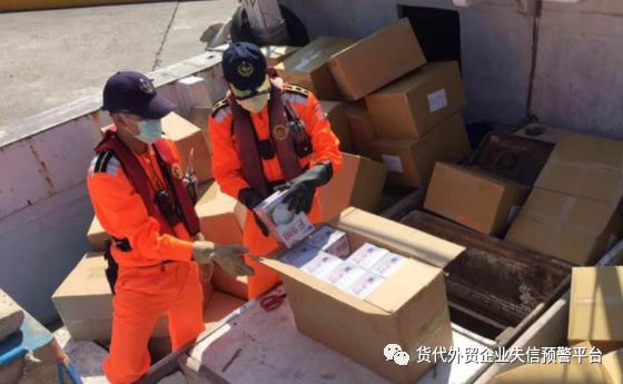 近期出現大量CE證書不被境外海關認可(圖2)