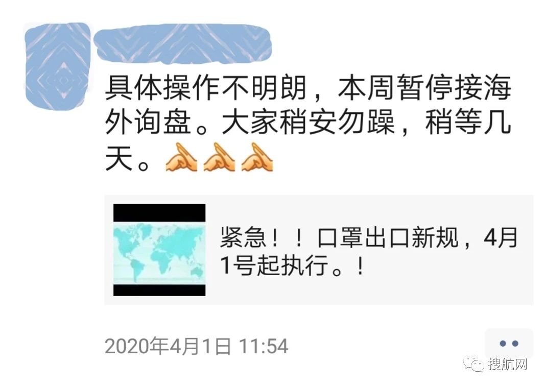 海關(guān)嚴打超預(yù)期！100%查驗，違規(guī)將被扣貨且巨額罰款，你的口罩確定合規(guī)了嗎？