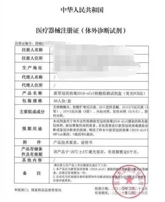 空運/快遞費用暴漲!DHL/UPS/FedEx征收附加費!(圖5)