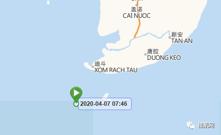 突發!一艘掛靠上海寧波廈門的集裝箱船在越南海域貨艙進水并擱淺,涉多家共艙船公司!(圖7)