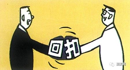 跨境大賣遇內(nèi)鬼?yè)p失10億!另有警方突襲服務(wù)商遭大清洗!(圖3)