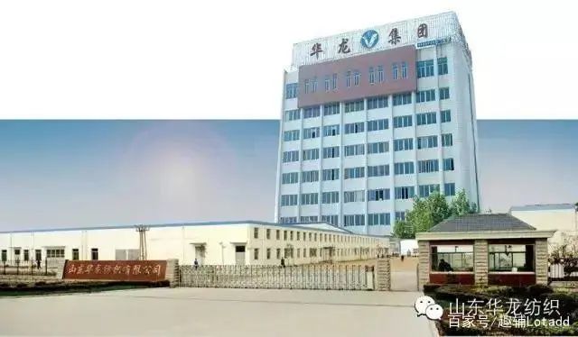“寒冬”難熬!短短3天,國內就有7家紡織服裝企業發布破產公告(圖2)