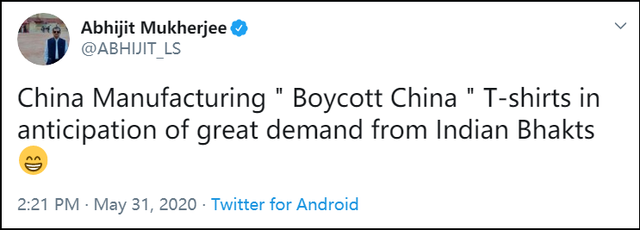 印度抵制中國商品?外交部回應!(圖1)
