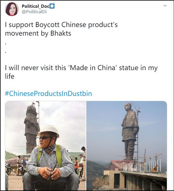 印度抵制中國商品?外交部回應!(圖8)