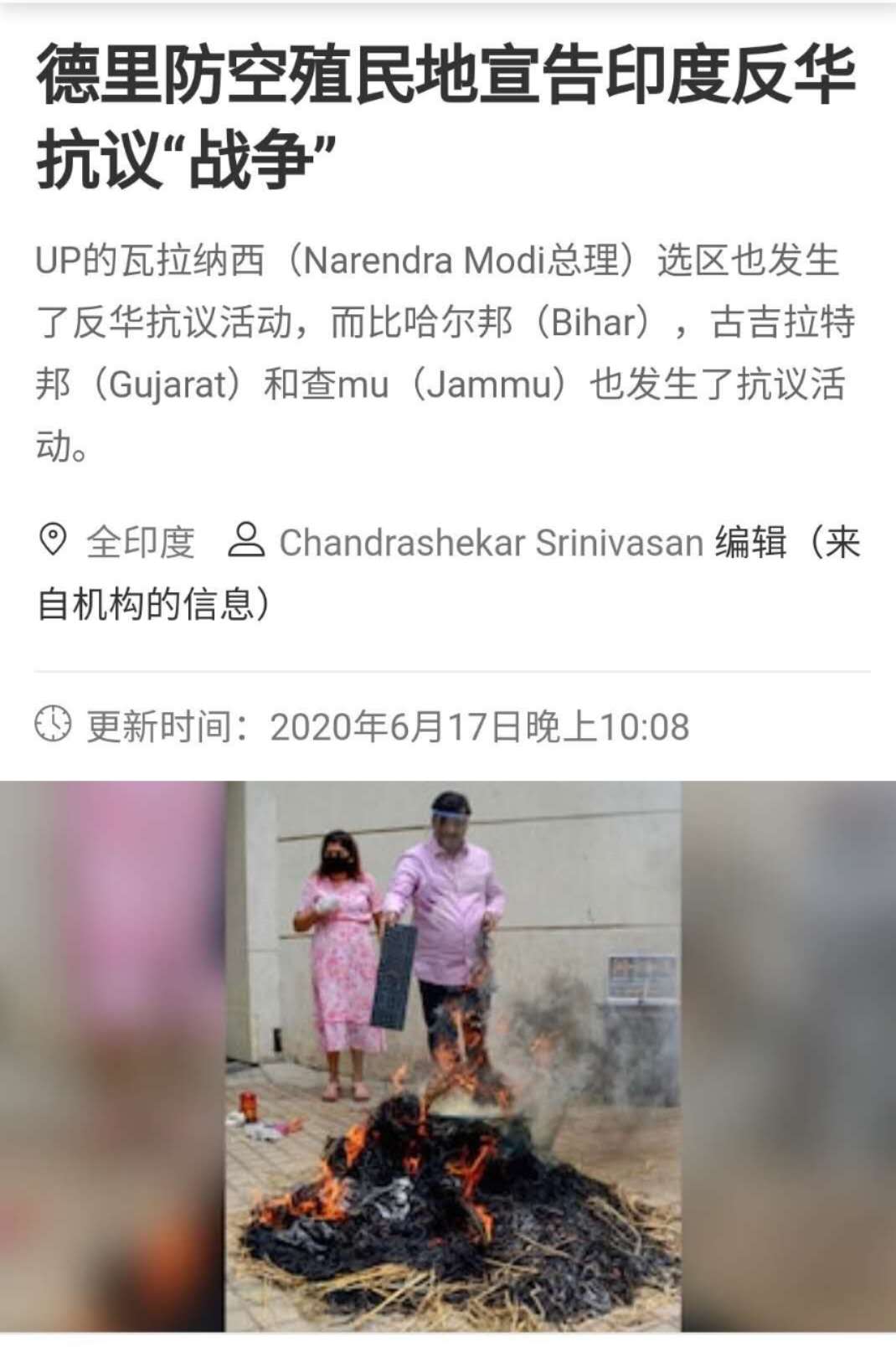 圖三.jpg