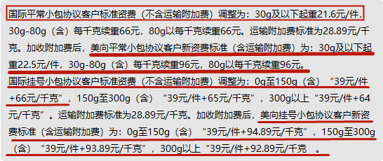 圖一.png