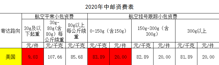 圖片2.png